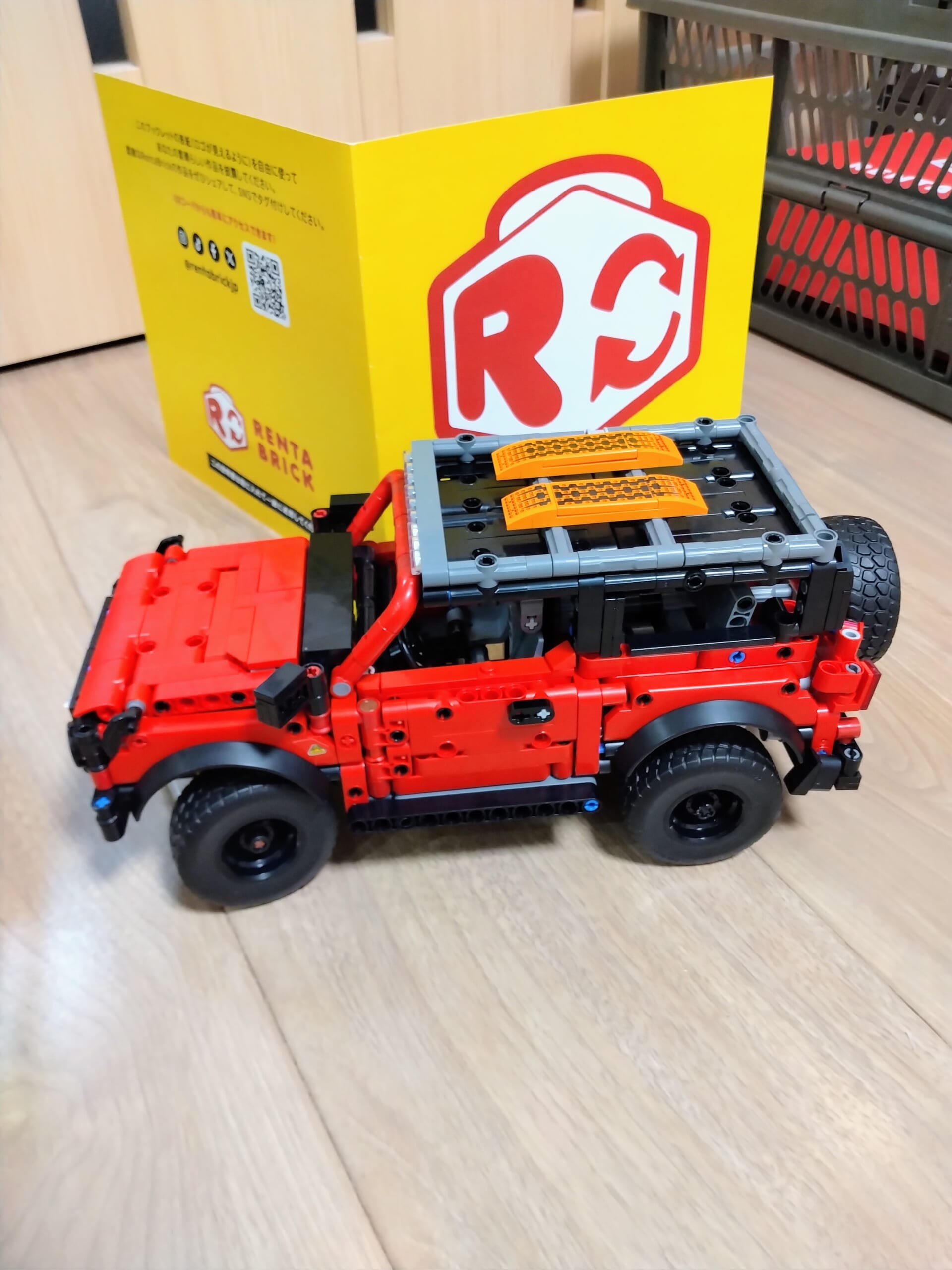 完成したFord Bronco SUV